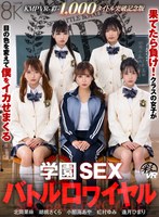 SAVR-1028 small cover image