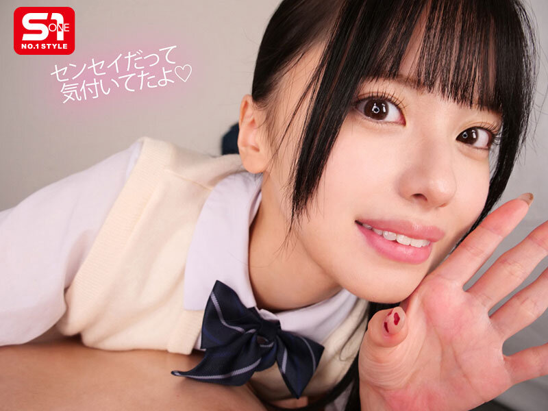 SIVR-417 thumb image 11