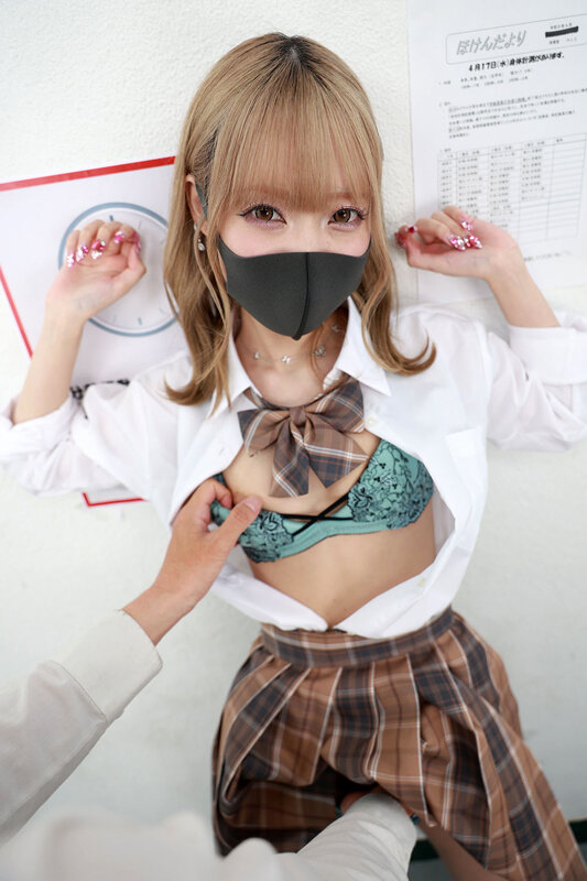 VRKM-1644 thumb image 6