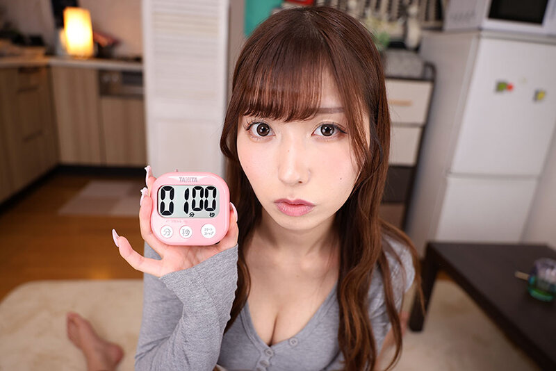 VRKM-1828 thumb image 8
