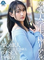 VRPRD-90 small cover image